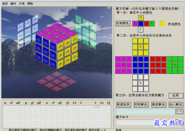 1653362972958364.png image.png