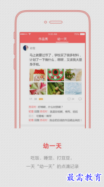 1653364772992599.png image.png