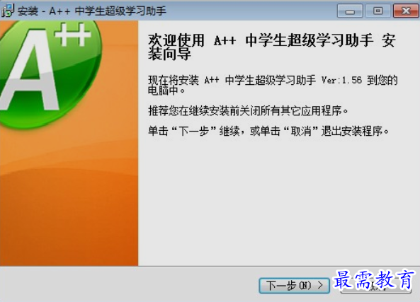 1653364888905015.png image.png