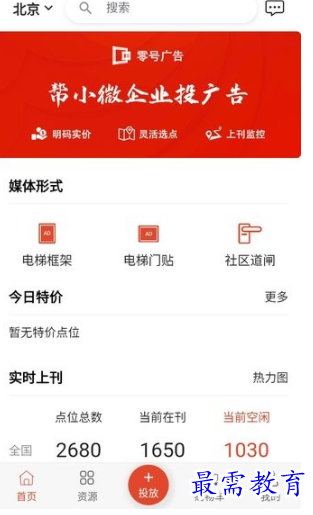 1653364953974554.png image.png