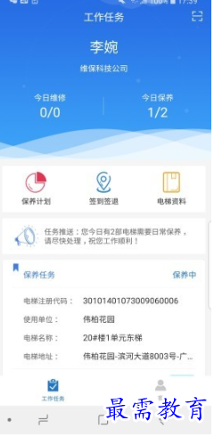 1653365639497248.png image.png