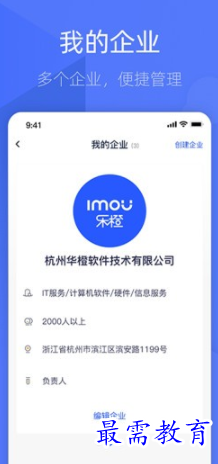 1653366493554676.png image.png