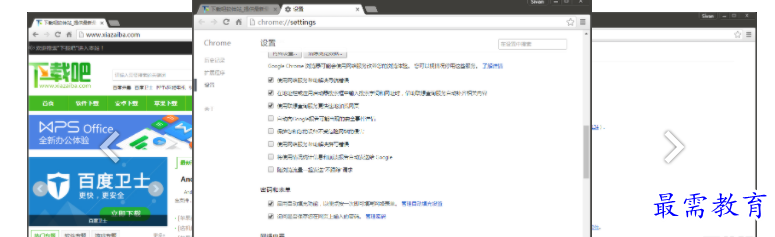 QQ图片20220524123933.png