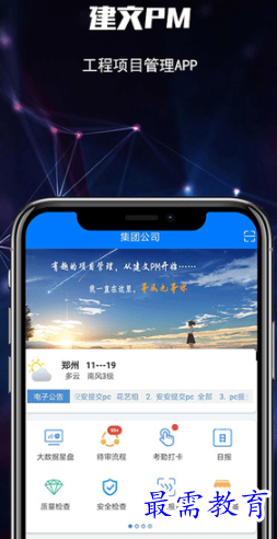 1653367323880581.png image.png