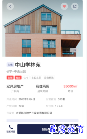 1653367348728419.png image.png