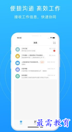 1653367545859583.png image.png