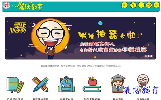 QQ图片20220524124704.png