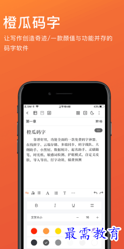 1653368358108297.png image.png