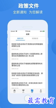 1653368527328704.png image.png