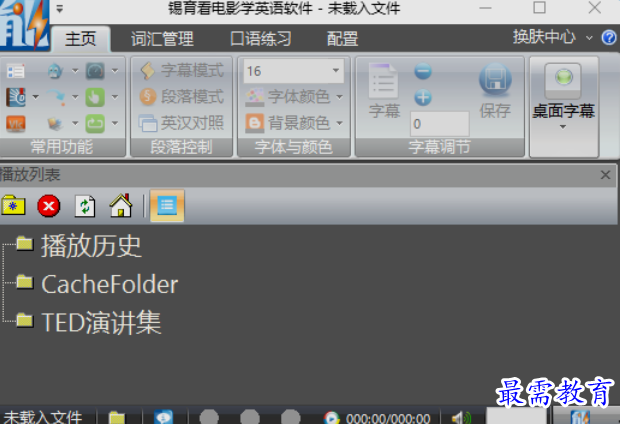 1653368745430265.png image.png
