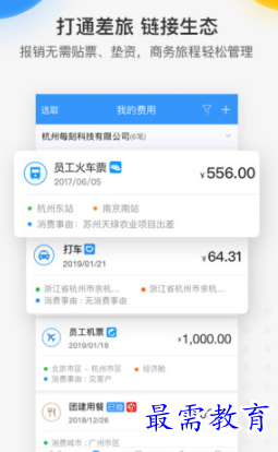 1653368890298165.png image.png