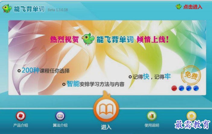 1653369309409481.png image.png