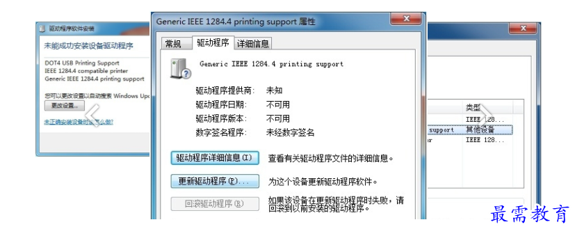 QQ图片20220524131533.png
