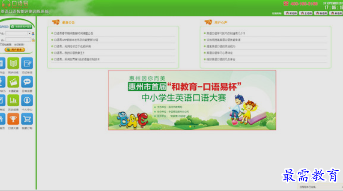 1653369352270504.png image.png