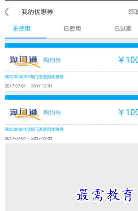 1653370416543887.png image.png