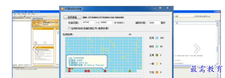 QQ图片20220524134451.png