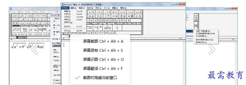QQ图片20220524134609.png