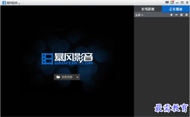 1653371398871379.png QQ图片20220524134952.png