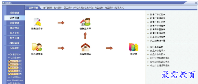 QQ图片20220524135058.png