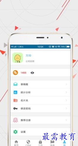 1653371714438979.png image.png