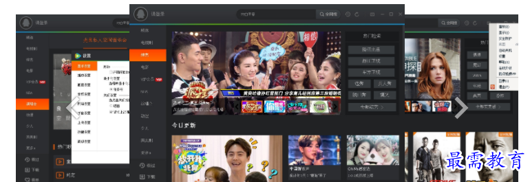 QQ图片20220524135646.png