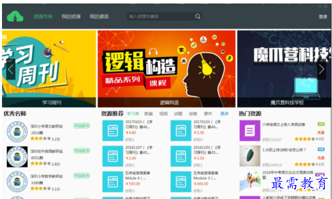QQ图片20220524135848.png