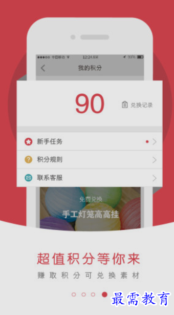 1653372031693610.png image.png