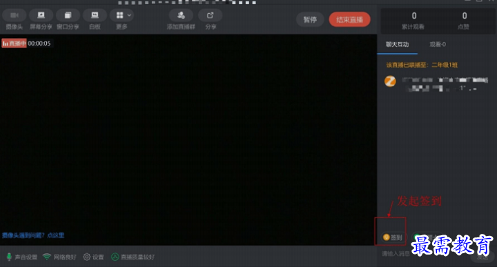 1653372081141847.png image.png