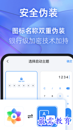 1653372103991102.png image.png