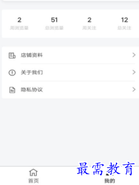 1653372132392832.png image.png