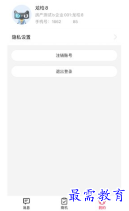 1653372207166952.png image.png