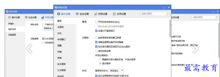 1653372310560059.png QQ图片20220524140502.png