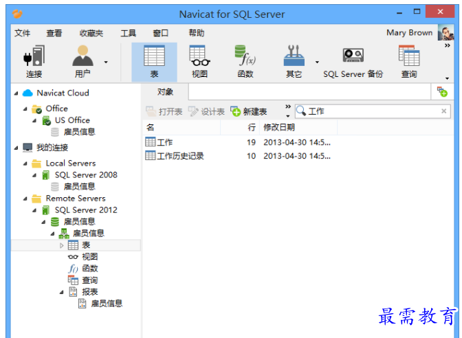 1653372887347650.png QQ图片20220524141342.png