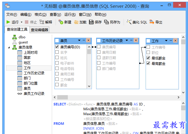 QQ图片20220524141349.png