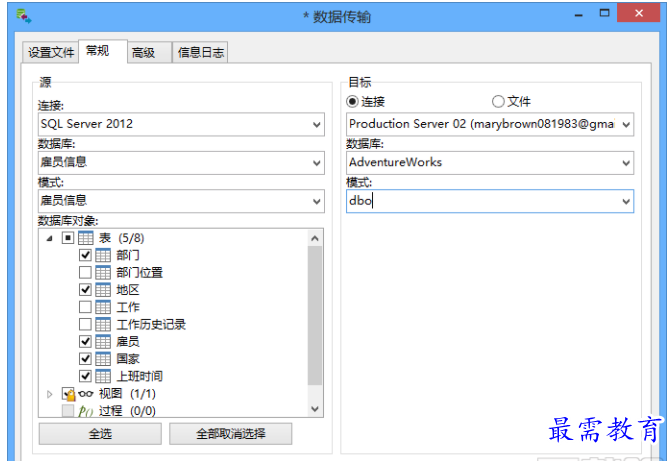 QQ图片20220524141358.png