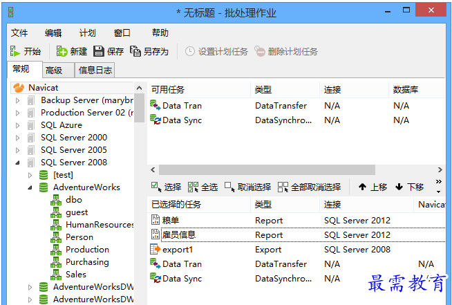 QQ图片20220524141423.png