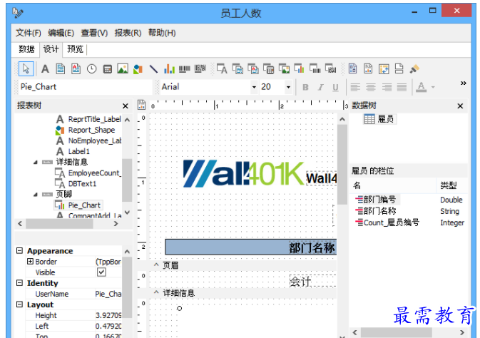QQ图片20220524141435.png