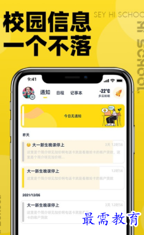 1653372997686936.png image.png