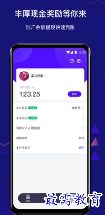 1653373295387965.png image.png