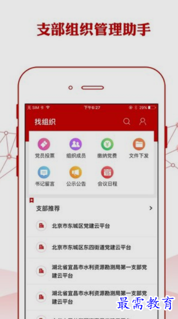 1653376257803420.png image.png