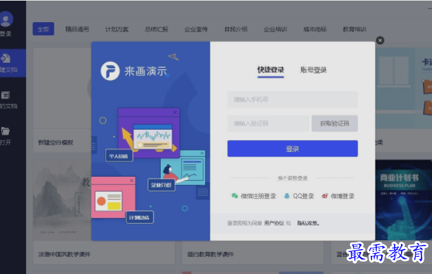 1653376364911624.png image.png