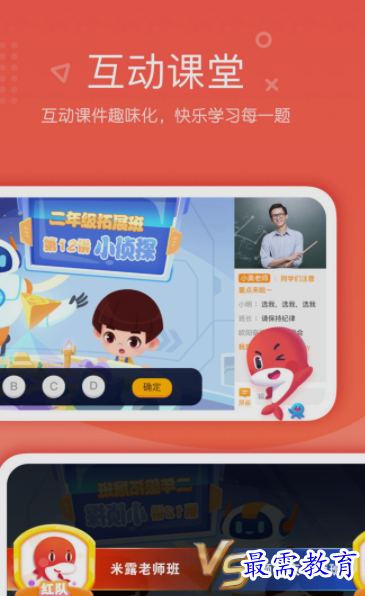 1653376667711691.png image.png