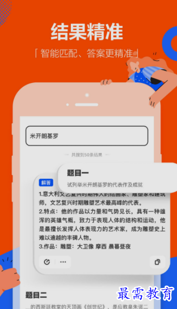 1653376927265986.png image.png
