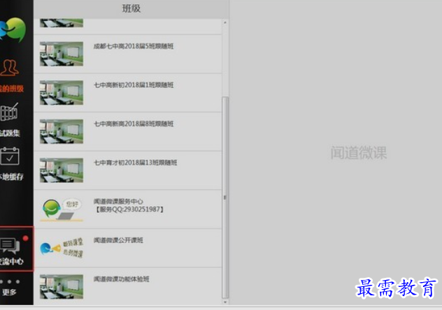 1653376971832153.png image.png