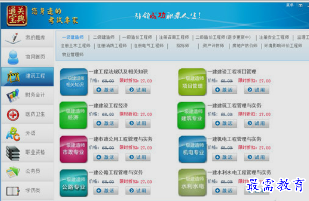 1653377248864255.png image.png