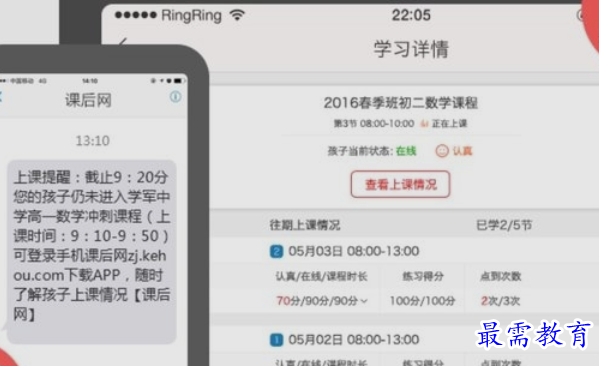 1653377977497630.png image.png