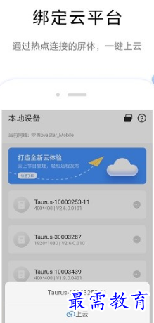 1653378565638139.png image.png