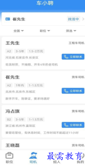 1653379317940566.png image.png