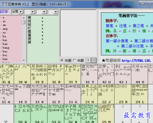 image.png