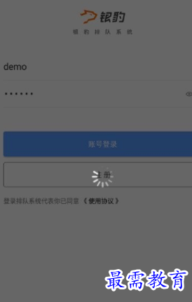 1653380112904974.png image.png